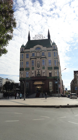 Hotel Moscow, Belgrade